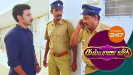 Kalyana Veedu S01E247 7th February 2019 Full Episode