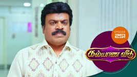 Kalyana Veedu S01E251 12th February 2019 Full Episode