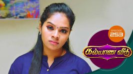 Kalyana Veedu S01E253 14th February 2019 Full Episode