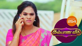 Kalyana Veedu S01E254 15th February 2019 Full Episode
