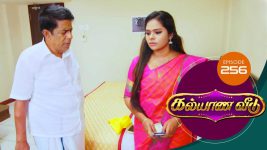 Kalyana Veedu S01E256 18th February 2019 Full Episode