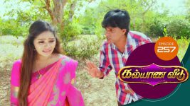 Kalyana Veedu S01E257 19th February 2019 Full Episode