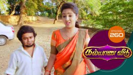 Kalyana Veedu S01E260 22nd February 2019 Full Episode