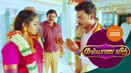 Kalyana Veedu S01E261 23rd February 2019 Full Episode