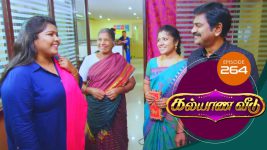 Kalyana Veedu S01E264 27th February 2019 Full Episode
