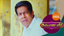 Kalyana Veedu S01E265 28th February 2019 Full Episode