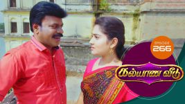 Kalyana Veedu S01E266 1st March 2019 Full Episode