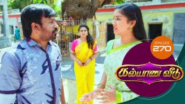 Kalyana Veedu S01E270 6th March 2019 Full Episode