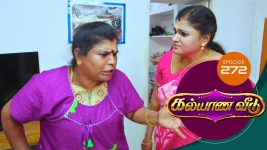 Kalyana Veedu S01E272 8th March 2019 Full Episode