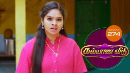 Kalyana Veedu S01E273 11th March 2019 Full Episode