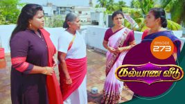 Kalyana Veedu S01E273 9th March 2019 Full Episode