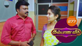 Kalyana Veedu S01E276 14th March 2019 Full Episode