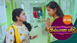 Kalyana Veedu S01E277 15th March 2019 Full Episode