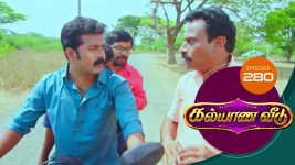 Kalyana Veedu S01E278 18th March 2019 Full Episode