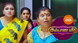 Kalyana Veedu S01E279 19th March 2019 Full Episode