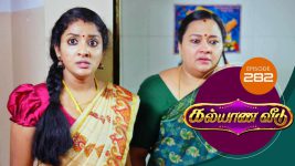 Kalyana Veedu S01E280 20th March 2019 Full Episode