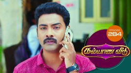 Kalyana Veedu S01E282 22nd March 2019 Full Episode
