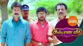 Kalyana Veedu S01E283 23rd March 2019 Full Episode