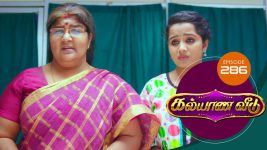 Kalyana Veedu S01E284 25th March 2019 Full Episode
