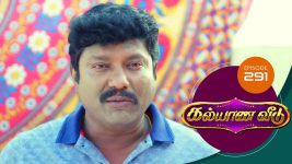 Kalyana Veedu S01E289 30th March 2019 Full Episode
