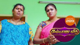 Kalyana Veedu S01E290 28th March 2019 Full Episode