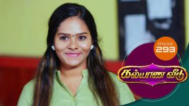 Kalyana Veedu S01E291 2nd April 2019 Full Episode