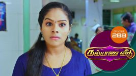 Kalyana Veedu S01E293 27th March 2019 Full Episode