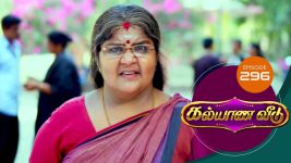 Kalyana Veedu S01E294 5th April 2019 Full Episode