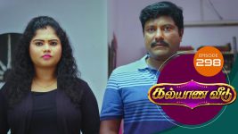 Kalyana Veedu S01E295 8th April 2019 Full Episode
