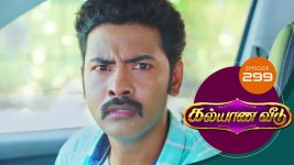 Kalyana Veedu S01E296 9th April 2019 Full Episode