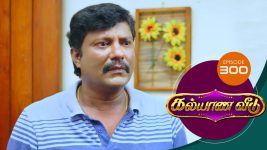 Kalyana Veedu S01E297 10th April 2019 Full Episode