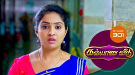 Kalyana Veedu S01E298 11th April 2019 Full Episode