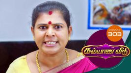 Kalyana Veedu S01E300 13th April 2019 Full Episode