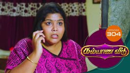 Kalyana Veedu S01E301 15th April 2019 Full Episode