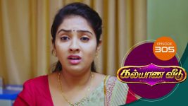 Kalyana Veedu S01E302 16th April 2019 Full Episode