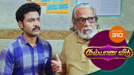 Kalyana Veedu S01E307 22nd April 2019 Full Episode