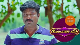 Kalyana Veedu S01E331 17th May 2019 Full Episode