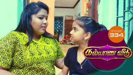 Kalyana Veedu S01E334 21st May 2019 Full Episode