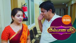 Kalyana Veedu S01E336 23rd May 2019 Full Episode