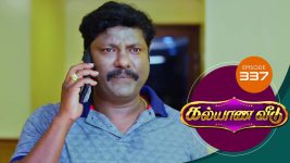 Kalyana Veedu S01E337 24th May 2019 Full Episode
