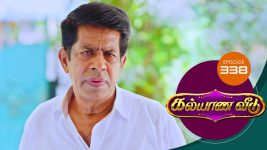 Kalyana Veedu S01E338 25th May 2019 Full Episode