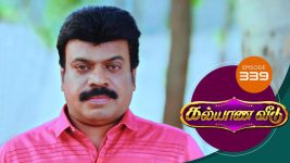 Kalyana Veedu S01E339 27th May 2019 Full Episode