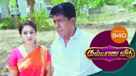 Kalyana Veedu S01E340 28th May 2019 Full Episode