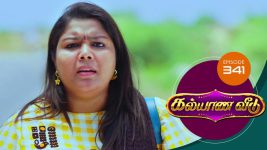 Kalyana Veedu S01E341 29th May 2019 Full Episode
