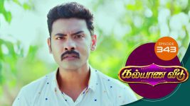 Kalyana Veedu S01E343 31st May 2019 Full Episode