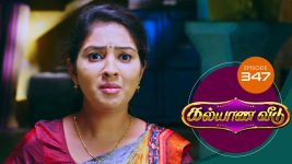 Kalyana Veedu S01E347 5th June 2019 Full Episode