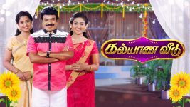 Kalyana Veedu S01E349 7th June 2019 Full Episode