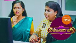 Kalyana Veedu S01E351 10th June 2019 Full Episode