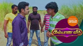 Kalyana Veedu S01E352 11th June 2019 Full Episode