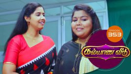 Kalyana Veedu S01E353 12th June 2019 Full Episode